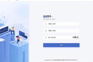 雷竞技nba1截图3